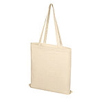 Cумка хозяйственная  Bagsy Super 220 г/м2, бежевый, фото 4