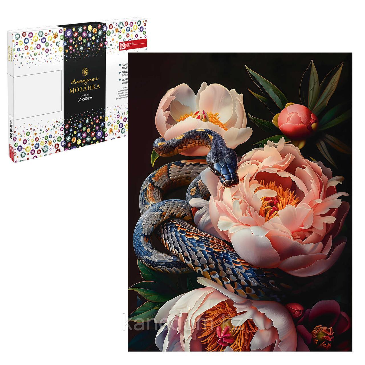 Алмазная  мозаика Феникс+ "ПИОНЫ И ЗМЕЯ" 30*40 см, арт. 68638