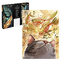 Картина по номерам Феникс+ "КОТ С РЫБАМИ" 30х40 см, арт. 67959