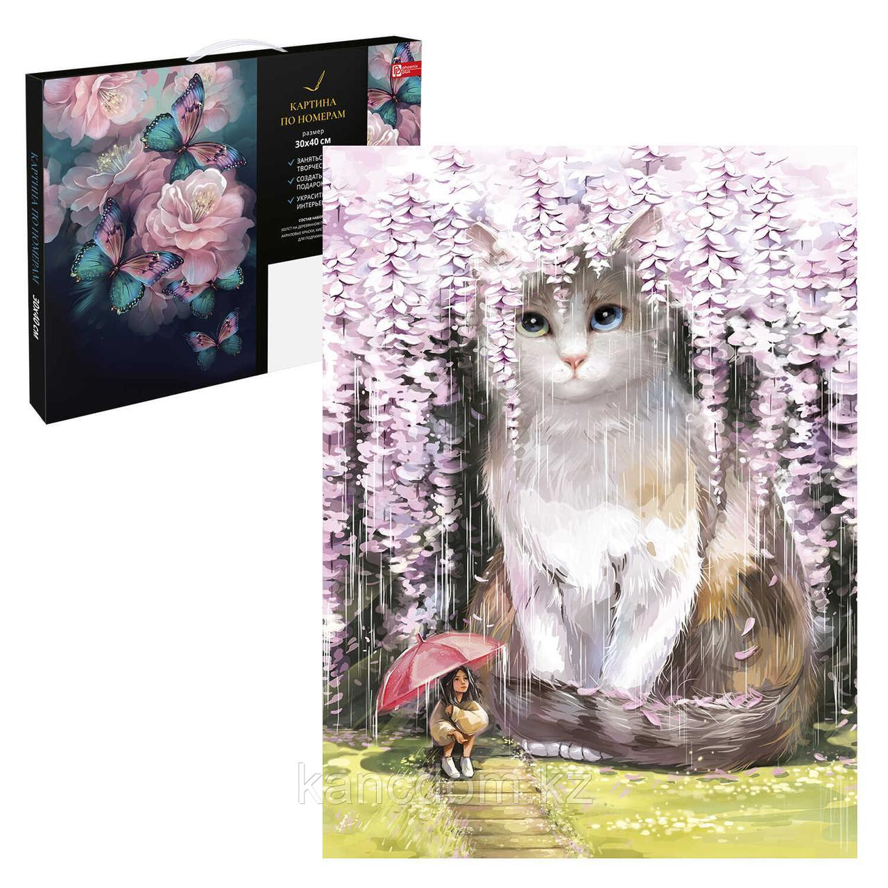 Картина по номерам Феникс+ "КОТ В САКУРЕ" 30х40 см, арт. 67932