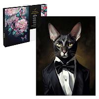 Картина по номерам Феникс+ "КОТ-ДЖЕНТЕЛЬМЕН" 30х40 см, арт. 67933