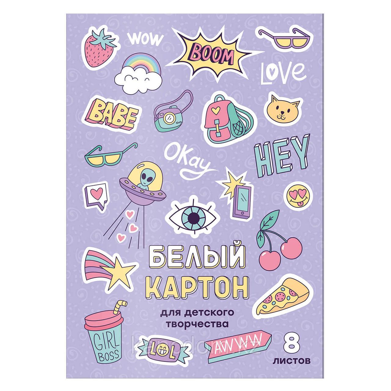 Картон белый А4 Феникс+ "МОДНЫЙ ПРИНТ" 8л, арт. 64767