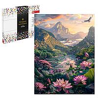 Алмазная мозаика Феникс+ "ЛОТОСЫ В ГОРАХ" 30*40 см, арт. 68633