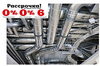 Монтаж систем вентиляции и кондиционирования