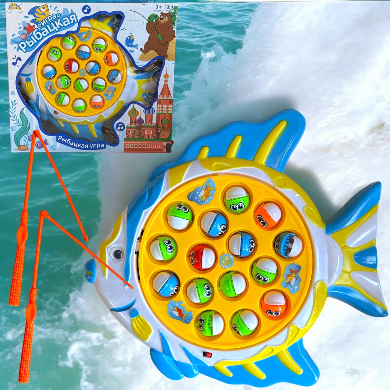 09218 Игра рыбалка 24х26см, фото 1