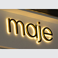 Объёмные буквы с контражур с подсветкой