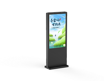 Уличный сенсорный киоск 55 дюймов | 4K, IP65, Windows, сенсор, камера