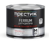 Эмаль Престиж термостойкая для радиаторов, 0,4 кг белая