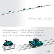 KRAFTOOL CS-335, до 3,35 м, система для сухой резки крупноформатной плитки (33250), фото 3
