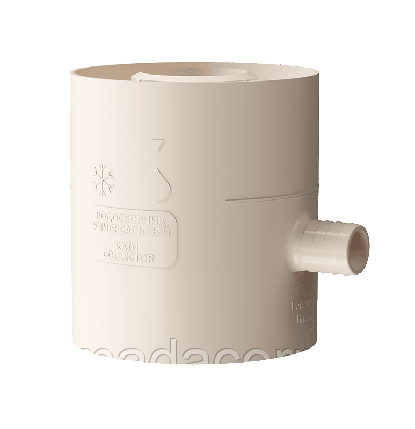 Водосборник универсальный, бежевый, фото 1