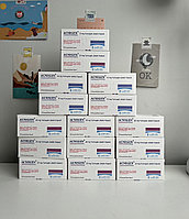 Акнеген/ Acnegen Изотретиноин,10 мг и 20 мг, 30 капсул