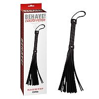 Плётка Pleasure Whip