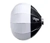 ULANZI LAS 005 Softbox 80cm Софтбокс
