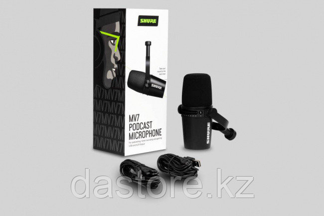 Shure MV7+-K XLR/USB SPEECH MICRO гибридный динамический микрофон