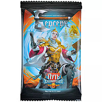 Настольная игра Берсерк. Путь хранителей. Бустер