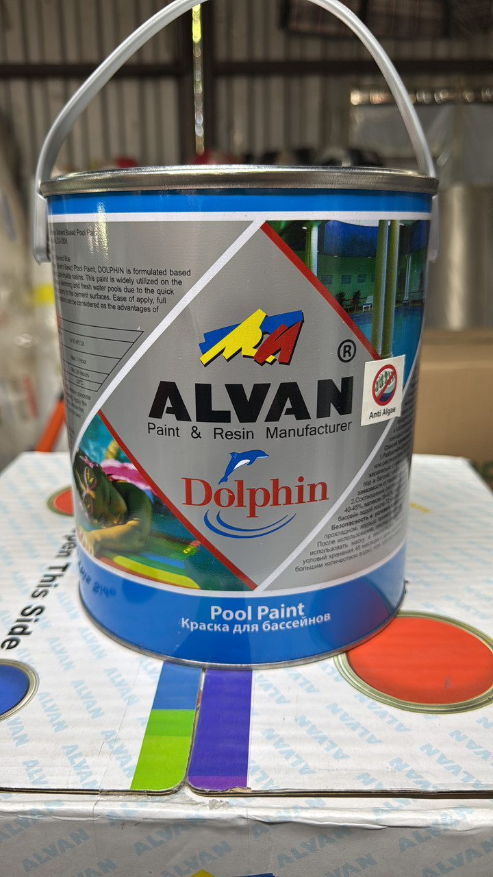 Краска для бассейна Alvan 4л 961