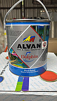 Краска для бассейна Alvan 4л 963