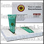 Мазь Цицуньбасюань (День-ночь), фото 2