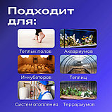 Терморегулятор розетка с таймером и выносным датчиком температуры, фото 3