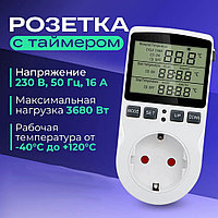 Терморегулятор розетка с таймером и выносным датчиком температуры