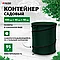Контейнер садовый складной с ручками Palisad 160л 64499, фото 4