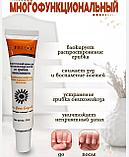 Косметический крем для восстановления ногтей от грибка онихомикоза Xi Fei Shi 35г, фото 4