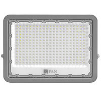 Светодиодный прожектор IP65 led 200W 3CCT
