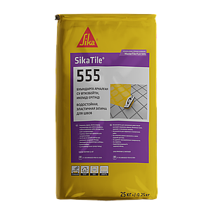 Затирка для швов SikaTile 555 black