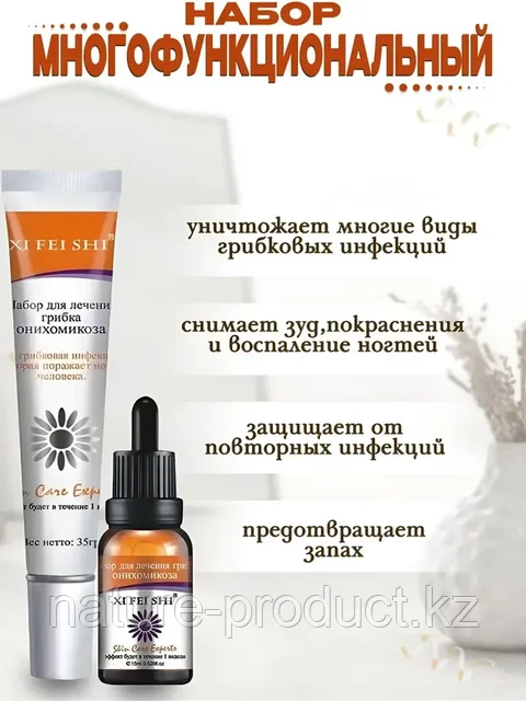 Өте үлкен қынаптың суреті