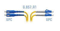 VLC-LCUPC-SCUPC-SM-DX-5M, Оптический патчкорд LC/UPC-SC/UPC, 5m, Duplex, SM, 3.0mm, A1