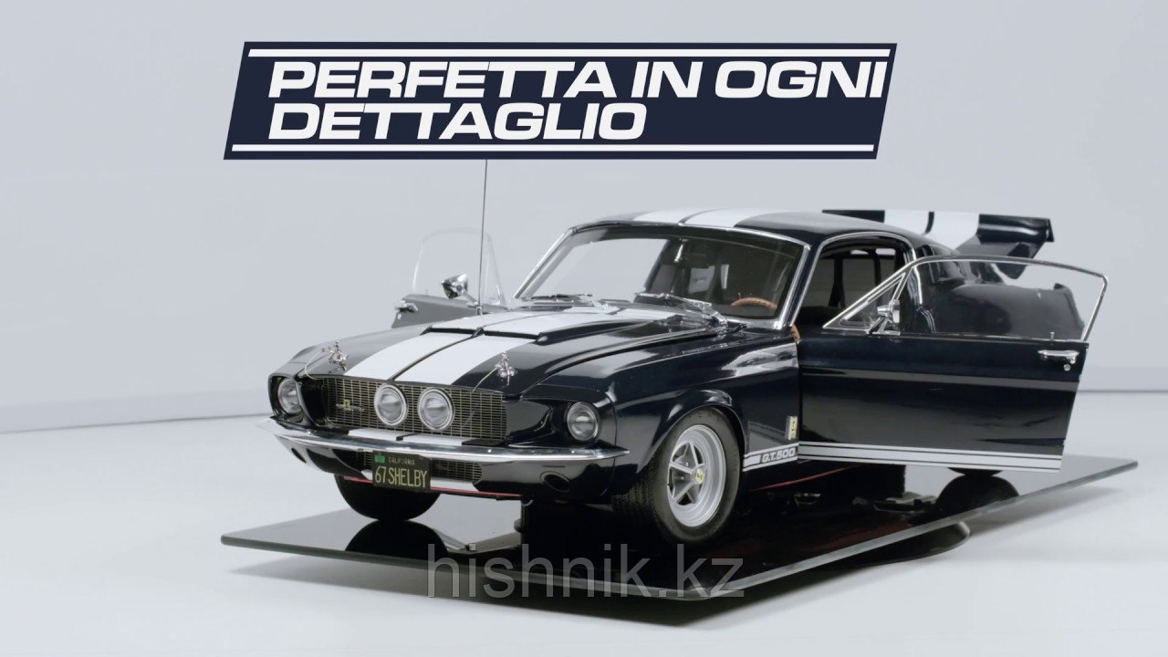 Ford Mustang 1967 Shelby GT-500