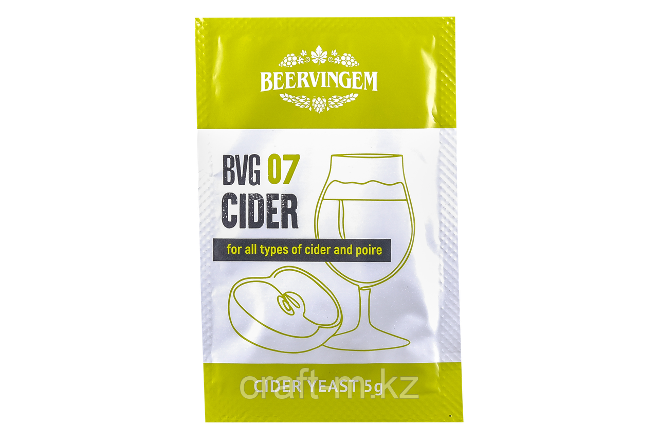 Дрожжи для сидра Beervingem "Cider BVG-07", 5 г