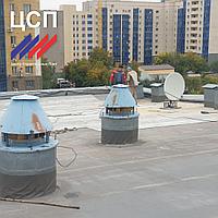 Кровля из Цсп цементно-стружечная плита 10мм