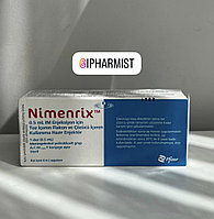 Вакцина против менингококковой инфекции типа В Нименрикс заказать из Турции в Алматы