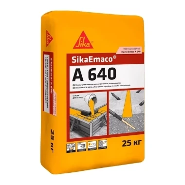 Ремонтная смесь SikaEmaco A 640