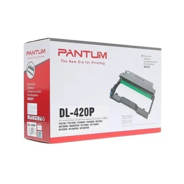 Драм-картридж Pantum DL-420P для P3010/P3300/M6700/M6800/M7100, фото 1