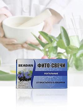 Фито-свечи Сеадан ректальные, от простатита и геморроя 10 шт