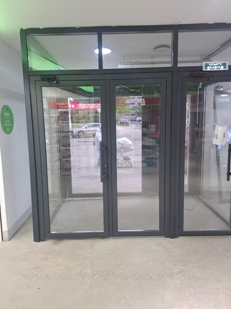 Алюминиевые перегородки, фото 1