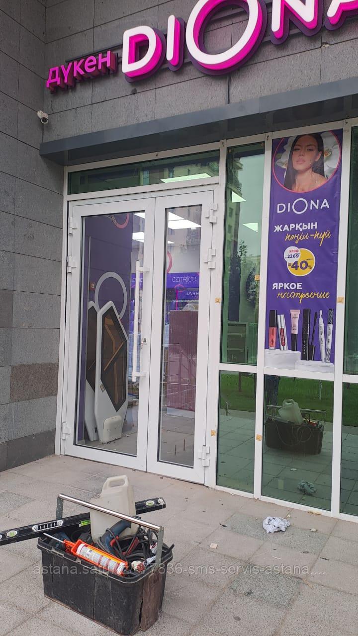 Изготовление и установка одностворчатых и двухстворчатых алюминиевых дверей, холодной и тёплой серии, фото 1