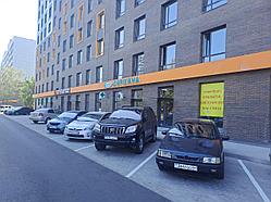 Окна алюминиевые