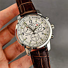 Мужские наручные часы Tissot PRC 200 (24440), фото 8