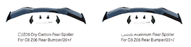 Карбоновый спойлер Z06 для Chevrolet Corvette C8 2020-2024+ антикрыло