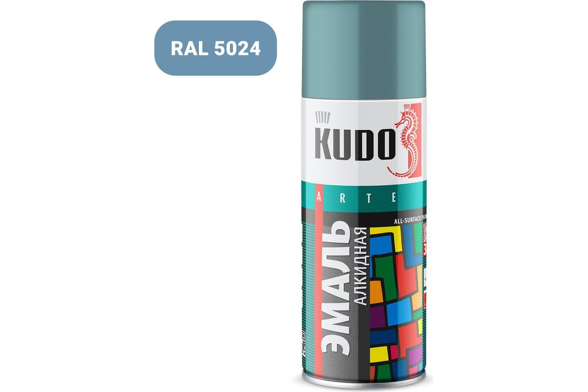 Эмаль универсальная Kudo, серо-голубая, глянцевая, 520 мл/270 г, фото 1