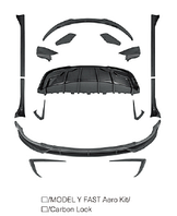 Карбоновый обвес для Tesla Model Y 2024+ тесла Губа переднего бампера Накладки на бампер Боковые юбки Диффузор заднего бампера За