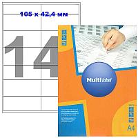 Этикетки самоклеящиеся Multilabel, А4, 105 х 42,4 мм., 14 шт/лист, 100 л.