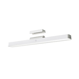 Магнитная светодиодная лампа Xiaomi Magnetic Reading Light Bar