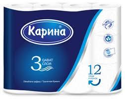 Туалетная бумага Карина 3-х слойная, 8 шт