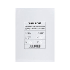 Пленка для ламинирования Deluxe A4 125мик 100шт