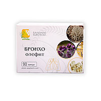 Масляный бальзам БРОНХО-олефит