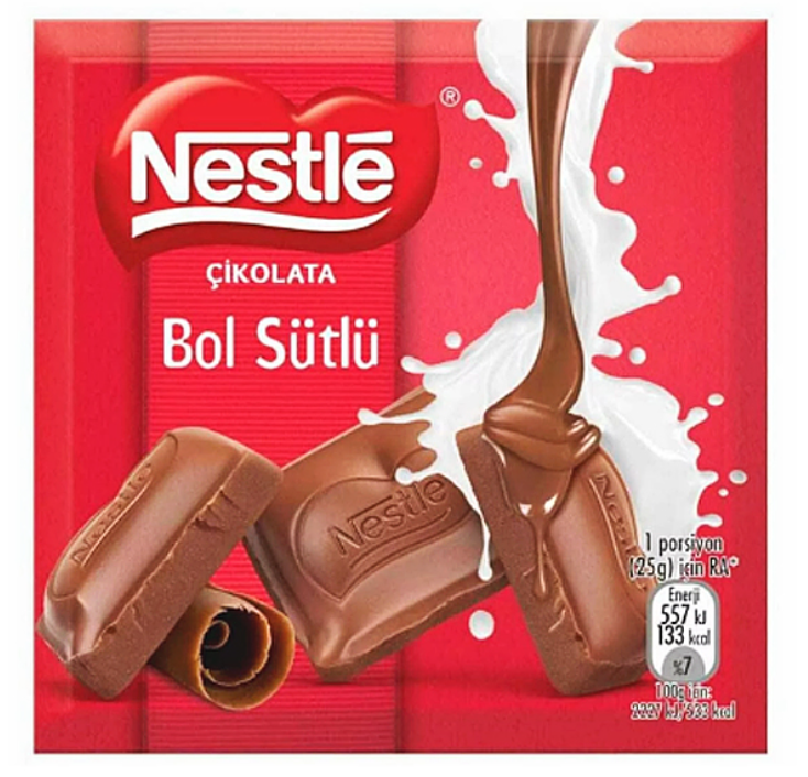 Молочный шоколад NESTLE 60 гр.